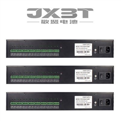 UPS 1u Rack Mount