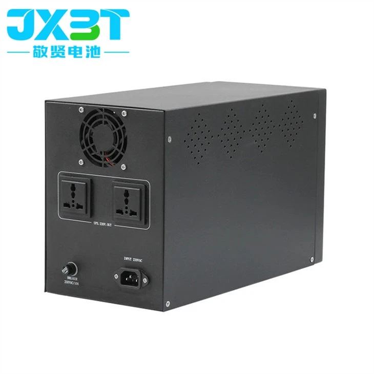 1kw Ups Power Supply