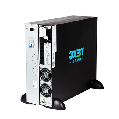 Rackmount 220V UPS